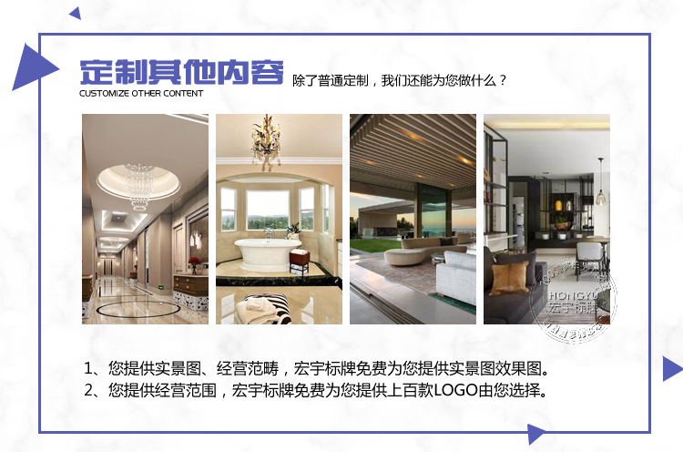 Máy thiết bị bằng thép không gỉ dấu hiệu kim loại bảng tên tùy chỉnh logo lụa màn hình ăn mòn chải bằng đồng sản xuất tấm nhôm - Thiết bị đóng gói / Dấu hiệu & Thiết bị