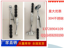 Full eagle Longying single and double head punch safety hand magnet punch safety device Three-head safety device protection device