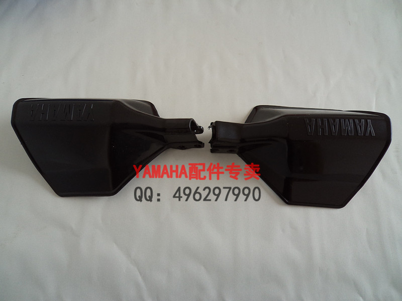 Xe máy Yamaha Tianjian Tianyi sửa đổi kính chắn gió tay off-road tay bảo vệ kính phân phối vít phân phối - Kính chắn gió trước xe gắn máy kiếng chắn gió xe máy