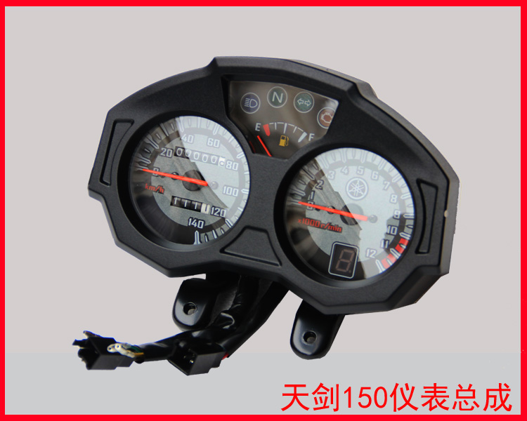 Yamaha mới ngày kiếm 150YBR150JYM150 đồng hồ đo tốc độ km tốc độ km - Power Meter đồng hồ điện tử xe vision