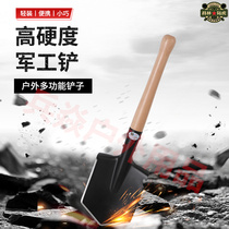 Changlin 106A manganese steel multifunctional engineer shovel Russian engineer shovel outdoor wooden handle shovel 209 iron shovel