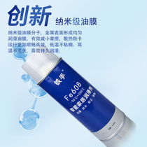 Childrens toy car axle lubricated game handle Anti-carton curtains track smooth mute drawers roller smooth