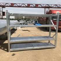 Heavy Type Shelving Hot Galvanized Shelf Workshop Storeroom Warehousing Racks Embalming Galvanized Shelf Processing Set Making Shelves