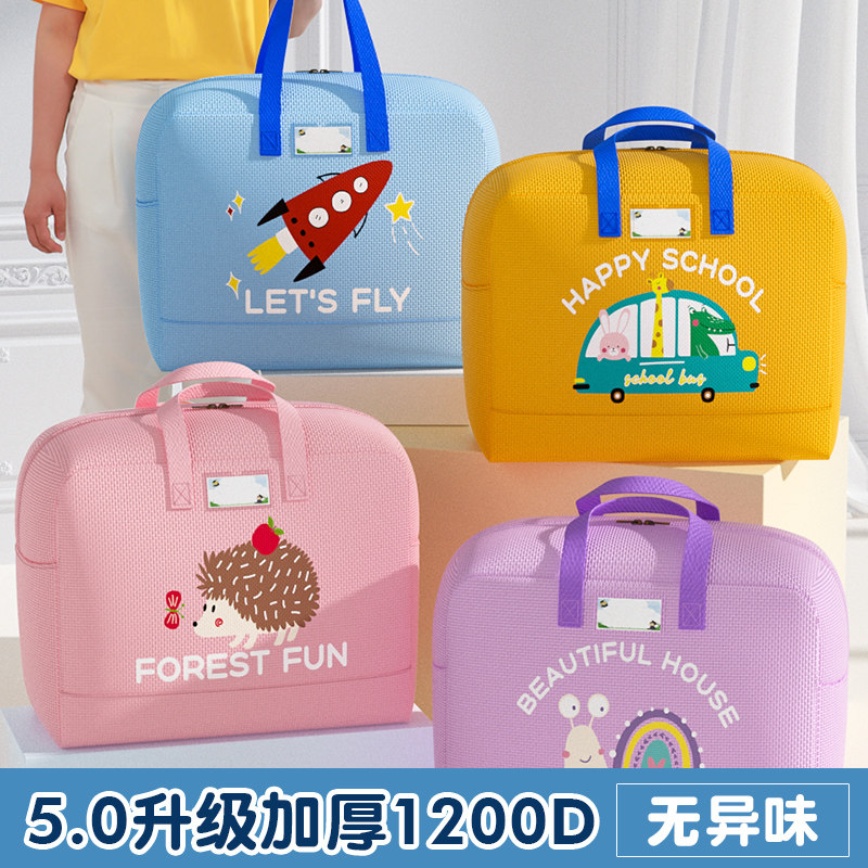 Kindergarten Cotton Quilted Bags Special Children Cotton Quilted Clothing Clothing Bedding Clothing Bedding Bags Bags Luggage Bags
