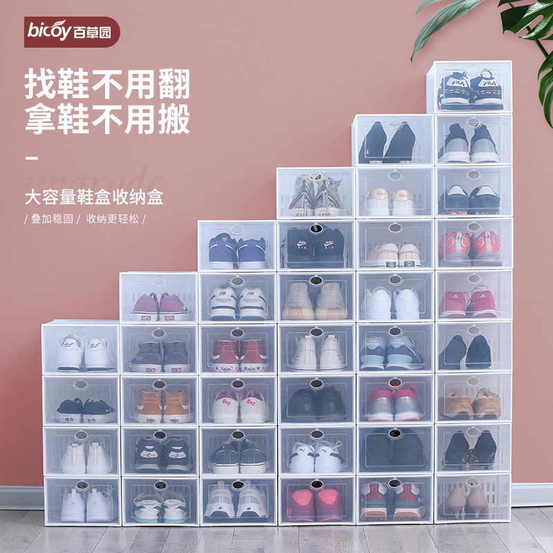 Shoe box contains 20 shoe box containing box of artificial acrylic shoe box drawer
