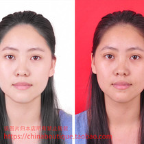 p picture processing ps matting button map Taobao art master picture poster design map watermark make repair photo