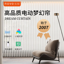 Music House Electric Dream Curtain Track Curtain Intelligent Fully Automatic Motor Graffiti Mijitian Cat Vertical Curtain Shutter