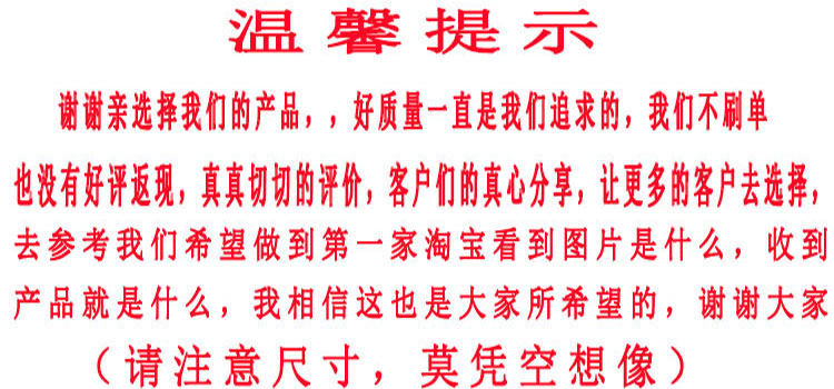 Boite à bijoux OTHER   - Ref 3106229 Image 17