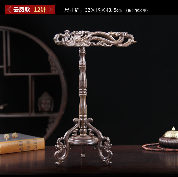 Boite à bijoux OTHER   - Ref 3107017 Image 31