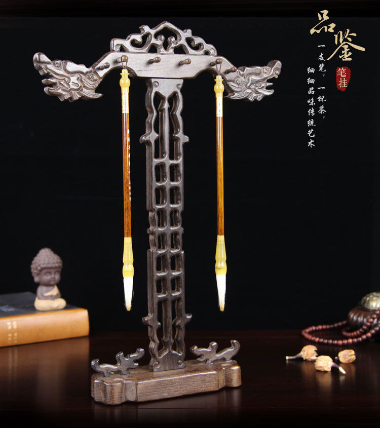 Boite à bijoux OTHER   - Ref 3107017 Image 39