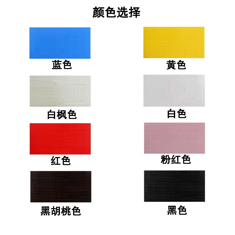 ����Ʒ����ǽ�������GB-05