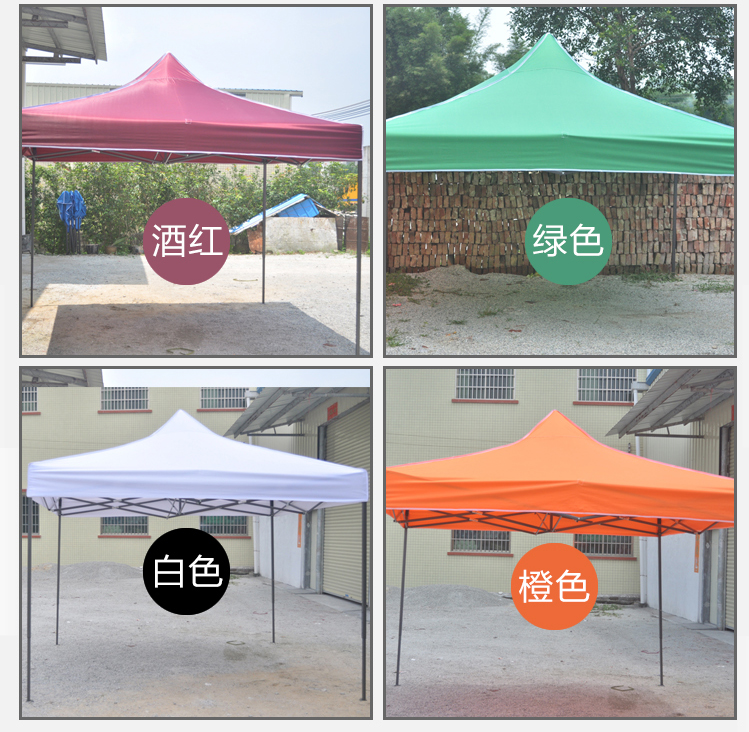Gấp bốn chân quảng cáo ngoài trời lều ô dù mái hiên hoạt động triển lãm lều tán pergola quầy hàng đậu xe - Lều / mái hiên / phụ kiện lều lều
