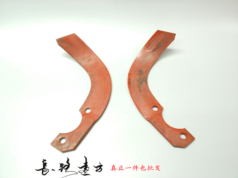 170 178 186 gasoline diesel small cultivator accessories knives dry land blade rotary cultivator paddy field wetland blade