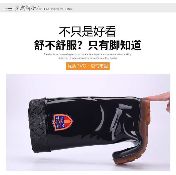 Giày nam mùa đông giày trượt cao cộng với nhung ấm nước mưa ủng bếp làm việc giày cao su bảo hiểm lao động giày nam ủng đi mưa giày không thấm nước nam