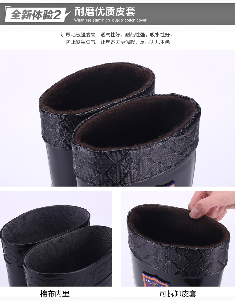 Giày nam mùa đông giày trượt cao cộng với nhung ấm nước mưa ủng bếp làm việc giày cao su bảo hiểm lao động giày nam ủng đi mưa giày không thấm nước nam