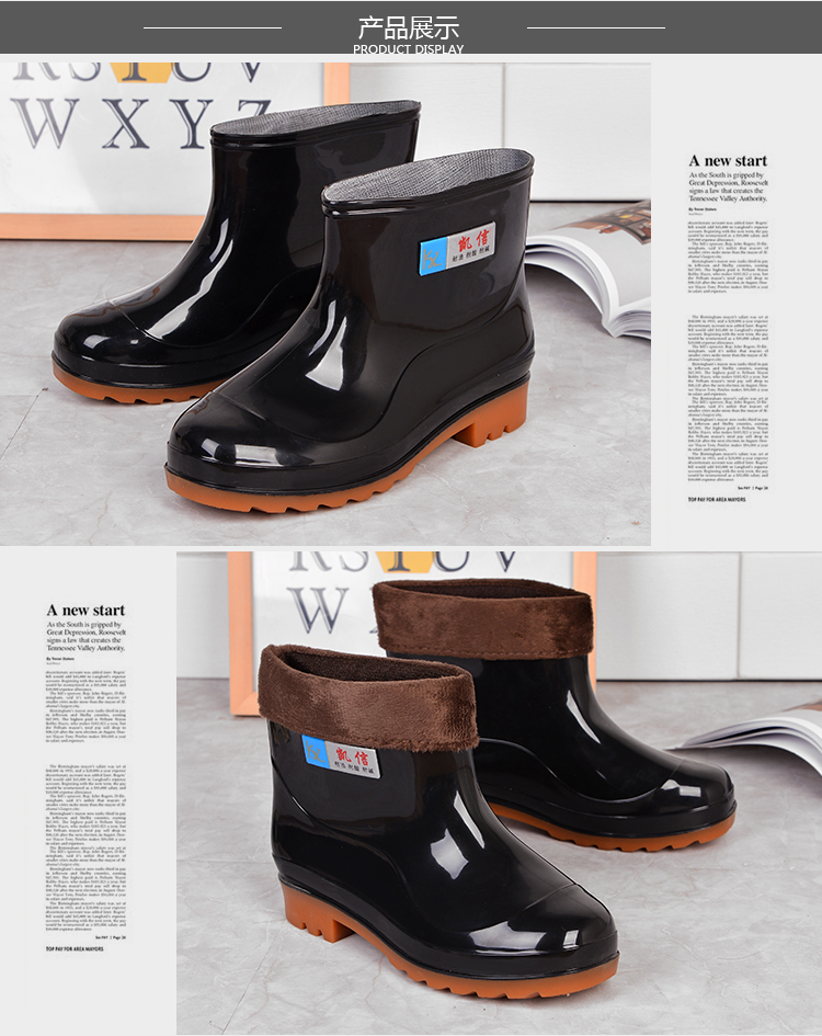 Chaussures - bottes caoutchouc homme pour hiver - semelle tendon - Ref 963285 Image 46