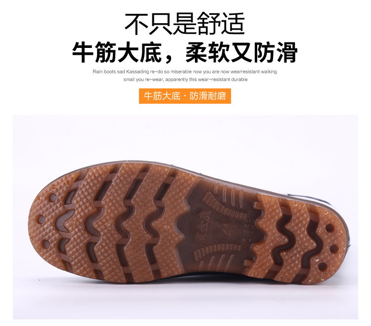 Giày nam mùa đông giày trượt cao cộng với nhung ấm nước mưa ủng bếp làm việc giày cao su bảo hiểm lao động giày nam ủng đi mưa giày không thấm nước nam