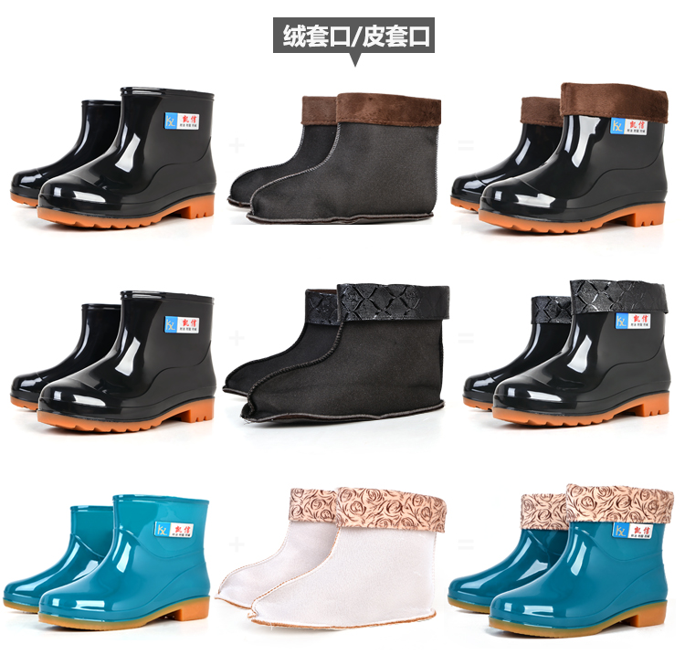 Chaussures - bottes caoutchouc homme pour hiver - semelle tendon - Ref 963285 Image 35