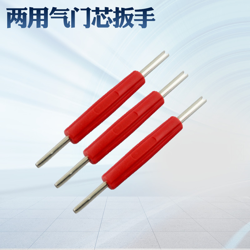 Double Head Valve Core Wrench Valve Mouth Screwdriver Valve Core Key Auto Air Conditioning Repair Tool Air Conditioning Gafa