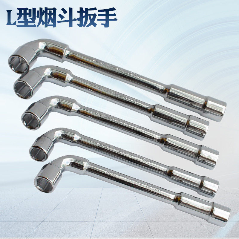 Chrome vanadium steel 6 - 19mm L perforation sleeve wrench milling sleeve wrench cigarette bag - fight casing wrench