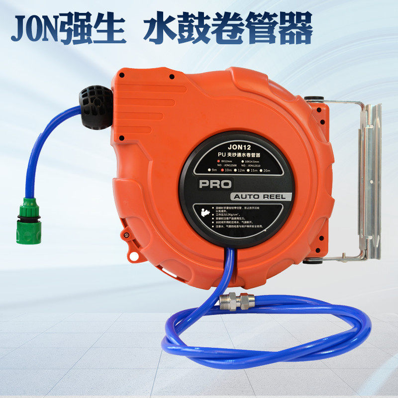 Cuddling Gas Drum Water Drum Electronic Drum Foam Drum 12 m 8 * 12 Clip Yarn Windpipe Reel Automatic Recycling Roll Pipe Cleaner Car Wash