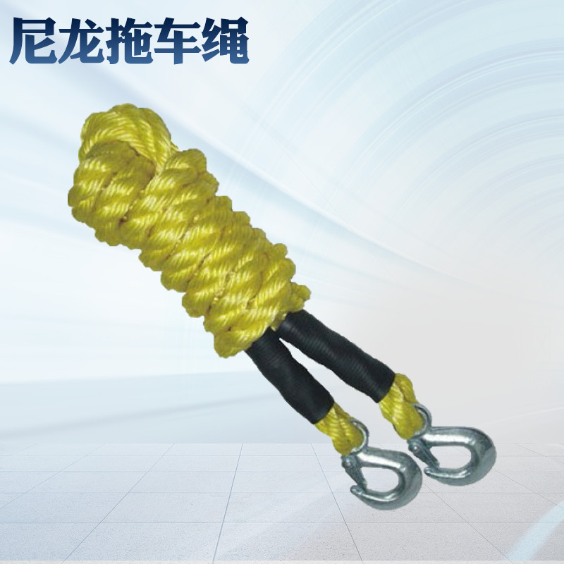 Nylon car trailer rope Trailer rope Tractor rope pull rope pull car with self - rescue rope self - driving rope with car