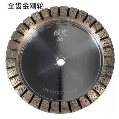 Truncate bilateral grinding full tooth 100 mesh diamond wheel No. 2 diamond wheel outer half tooth internal tooth gear 150 175