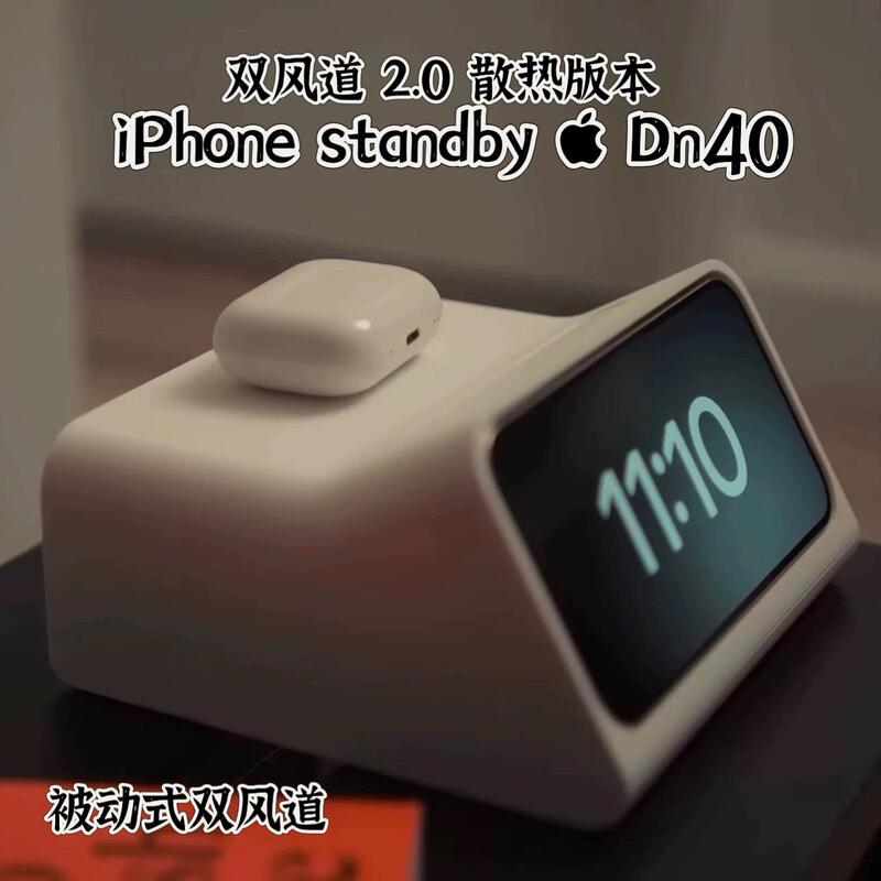 Suitable for iPhone Standby Mode Wireless Charging Dock, Standby Dock, Magsafe Dual Air Duct Dock