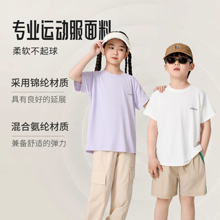 Children's quick-drying sports short-sleeved t-shirt tops