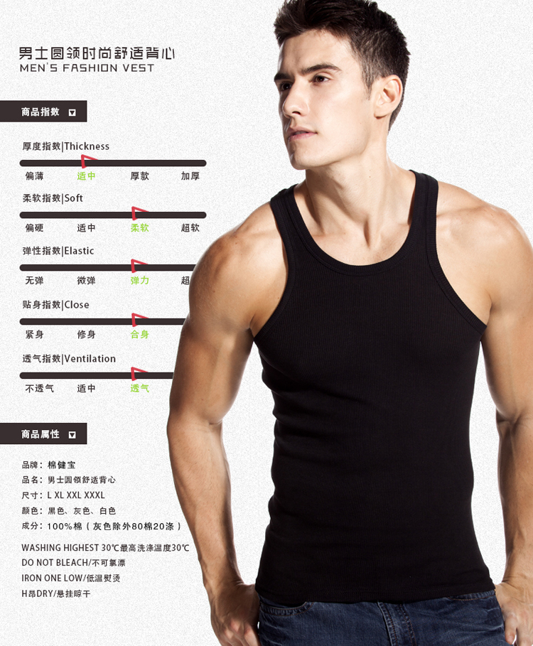 Của nam giới vest nam cotton thanh niên Slim loại thoáng khí đáy triều mùa hè thể dục thể thao hurdle cotton nam vest