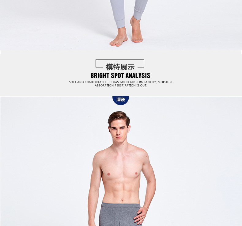 Quần cotton nam mùa thu Quần ấm cho nam Quần đơn mảnh Quần cotton mùa thu và mùa đông cỡ lớn bó sát quần legging mỏng quần cotton nam trung niên