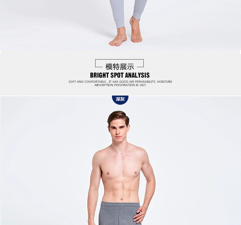 Quần cotton nam mùa thu Quần ấm cho nam Quần đơn mảnh Quần cotton mùa thu và mùa đông cỡ lớn bó sát quần legging mỏng