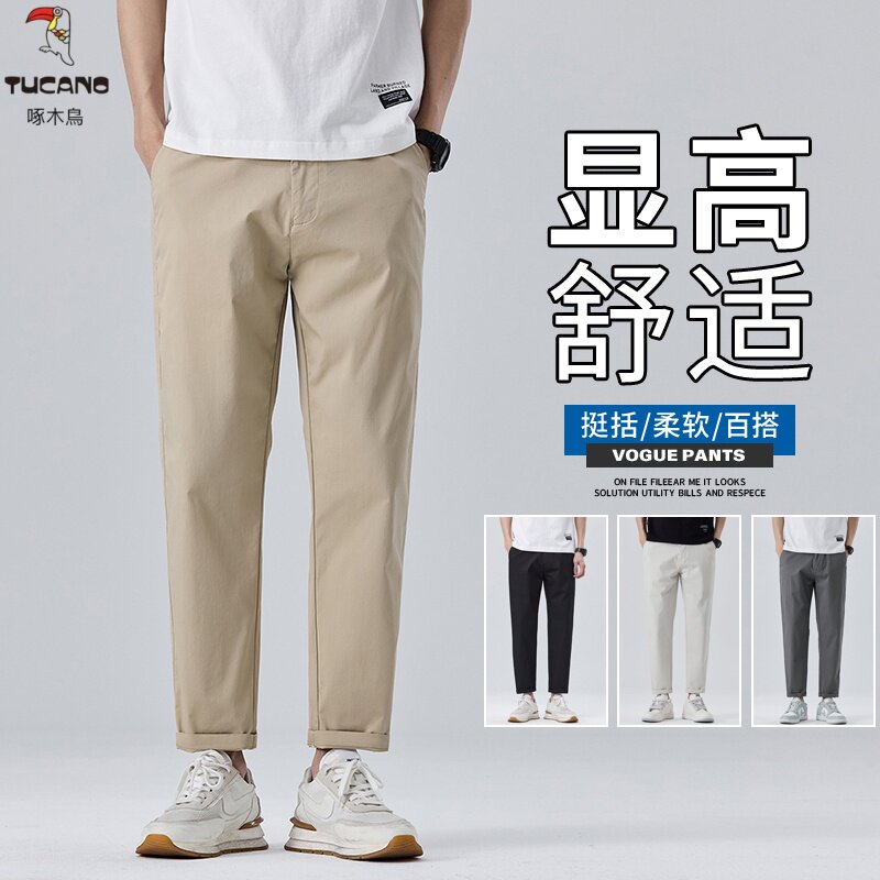 Woodpecker Men's Pants Men's Summer Thin Nine-Point Pants