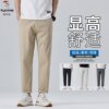 Woodpecker Men's Pants Men's Summer Thin Nine-Point Pants
