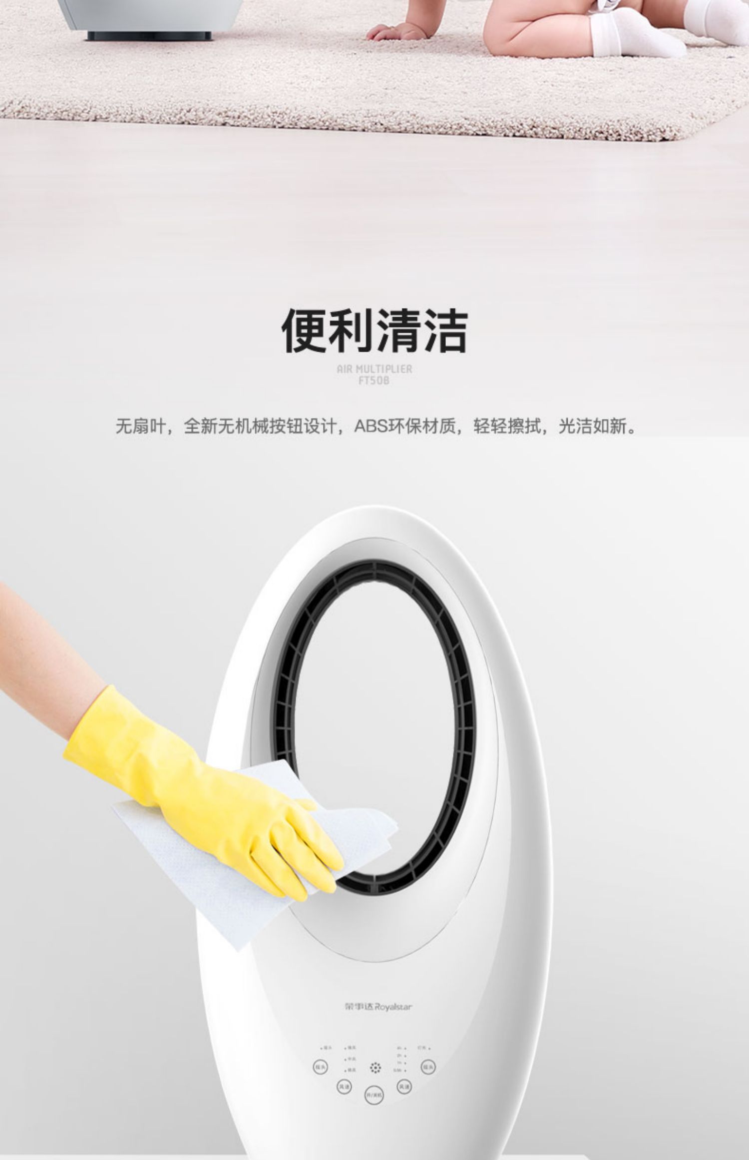 quat panasonic Rongshida không lá quạt máy tính để bàn quạt nhà sàn điều khiển từ xa tháp quạt lắc đầu quạt gió lưu thông dọc - Quạt điện quạt nước đá
