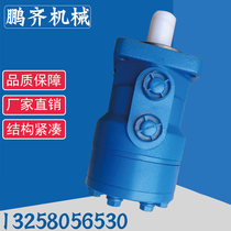 A large number of crane rotary motor winch motor hydraulic BM series 400 motors supply production and sales