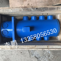 6-way 8-way rotary joint hydraulic joint Rotary equipment joint central rotary joint