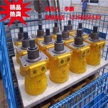 Piston 40 motor piston motor crane rotary reducer matching hydraulic motor