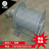 Single rope 2.5 tons of hydraulic winch plunger slanting motor lifting 12 tons of hydraulic winch crane accessories