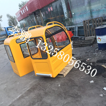 Various agricultural machinery harvester crane cab crane operation room crane accessories hydraulic parts