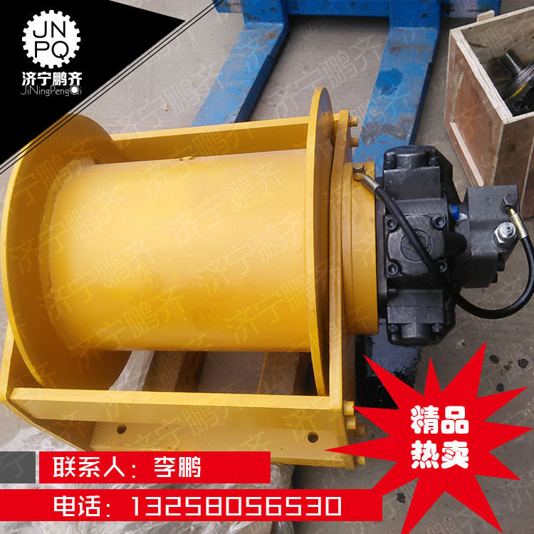 Zhejiang Deqing County Pengzi Single Rope Pull 1 ton Windlass Hydraulic Winch Crane Accessories