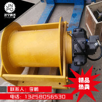 Pengqi five-star Motor hydraulic winch 5 tons tension lifting equipment hydraulic winch factory direct sales
