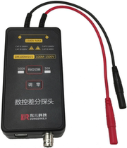 High voltage differential probe 1500V 100M oscilloscope universal Donger CNC differential probe DR100M1K5
