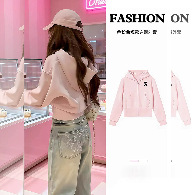 Official Genuine Rr Vephf Pink Short Shoulder-Length Hooded Sweatshirt for Women, Early Autumn Thin Slim-Fit Waist-Cinching Jacket Official Genuine Rr Vephf Pink Short Shoulder-Length Hooded Sweatshirt for Women, Early Autumn Thin Slim-Fit Waist-Cinching Jacket