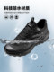 LD3 bird shoes autumn and winter outdoor velvet waterproof shoes sports non-slip breathable soft-soled cross-country running shoes