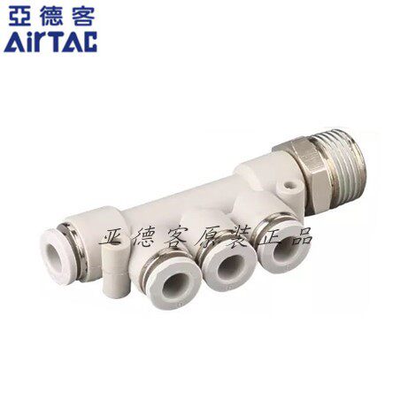 APKB4M5 APKB601 APKB802 APKB1002 APKB1203 Threaded Five-way Coupling