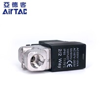 Original Yadker 2L030-06 2L05010 2LH03008B 2LH05015A direct action normally closed fluid valve