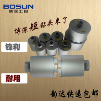 Water drill bit short dry wire box hole opener custom-made wall concrete range hood Boshen 150 short drill floor