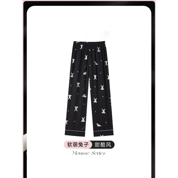 Uk Cue Kiss Ice Silk Women's Spring and Autumn Home Pants Black Long Pants Sleepwear Loungewear Loose Walking Pants