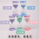 Прозрачный набор 3+5+10+15+30